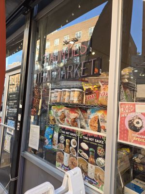 3 Aunties Thai Market 2 by null