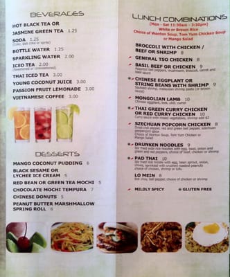 Menu photo 6 Ban Ban Asian Bistro Abington, PA Menu photo 6 Ban Ban Asian Bistro Abington, PA