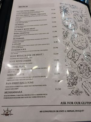 Menu photo 2 Phynicia Ottawa, ON Menu photo 2 Phynicia Ottawa, ON