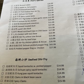 All Blue Chinese Cuisine - Menu page - Ramen Near Me - Edison, New Jersey All Blue Chinese Cuisine - Menu page - Ramen Near Me - Edison, New Jersey