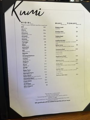 Menu photo 1 Kumi Sushi Sacramento, CA Menu photo 1 Kumi Sushi Sacramento, CA