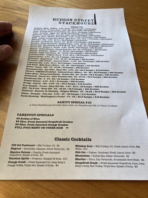 Menu photo 4 Hudson Street Stackhouse Baltimore, MD