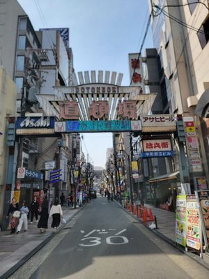 Glico Sign Dotonbori by null