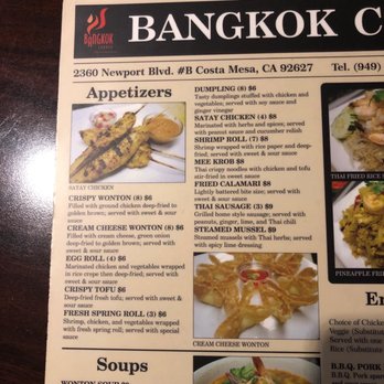 Bangkok Corner - Appetizers - Thai Near Me - Costa Mesa, California