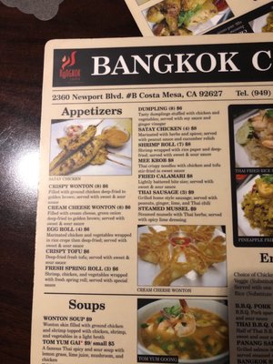 Menu photo 5 Bangkok Corner Costa Mesa, CA