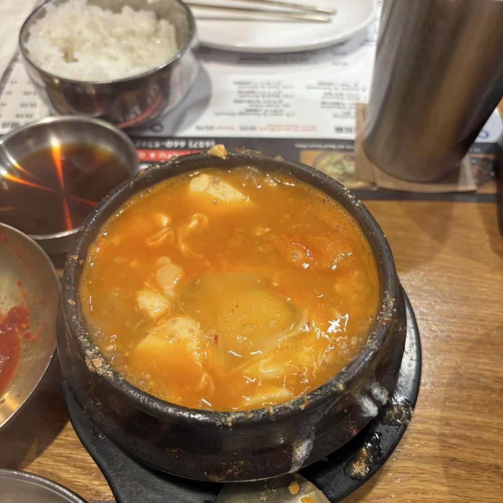 Its Tofu - 6. Beef Intestine Tofu Soup - Korean Near Me - Irvine, California Its Tofu - 6. Beef Intestine Tofu Soup - Korean Near Me - Irvine, California