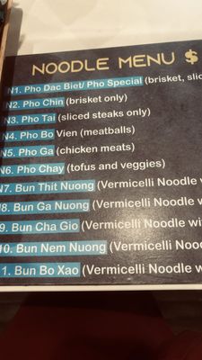 Menu photo 2 Paris Banh Mi Pearland, TX Menu photo 2 Paris Banh Mi Pearland, TX