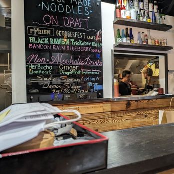 Baka Umai - Noodles Near Me - Portland, Oregon Baka Umai - Noodles Near Me - Portland, Oregon