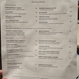 Menu 7/6/26