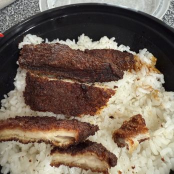 Teriyaki Madness - Chicken Katsu Bowl - Japanese Near Me - San Diego, California