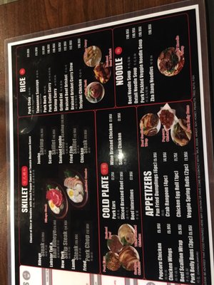 Menu photo 3 Boiling Pots East Lansing, MI