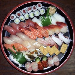 Japan Haus