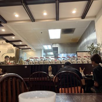 All About Pho - Bar - Vietnamese Near Me - Cerritos, California