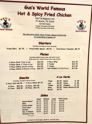 Gus’s World Famous Fried Chicken by null