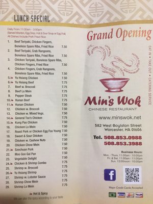 Min's Wok by null