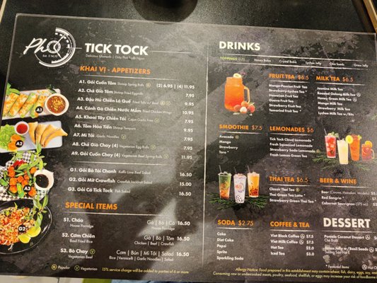 Menu photo 1 Pho Tick Tock Restaurant San Jose, CA Menu photo 1 Pho Tick Tock Restaurant San Jose, CA