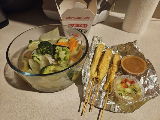 Srisiamchai Thai Restaurant by null