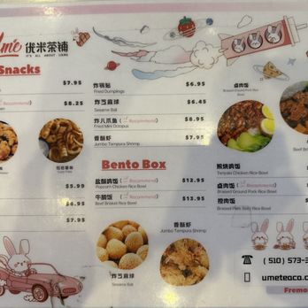 Ume Tea - Snacks & Bento Boxes - Bubble Tea Near Me - Fremont, California Ume Tea - Snacks & Bento Boxes - Bubble Tea Near Me - Fremont, California
