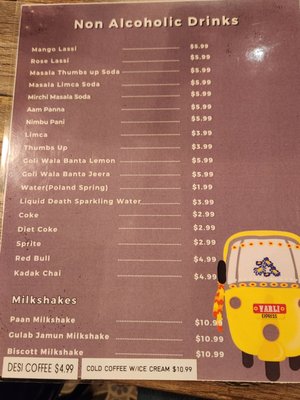 Menu photo 4 Varli Williston Park, NY