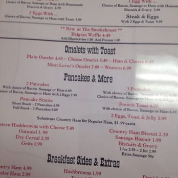 Smoke House Restaurant - the menu of the restaurant - Barbeque Near Me - Heber Springs, Arkansas Smoke House Restaurant - the menu of the restaurant - Barbeque Near Me - Heber Springs, Arkansas