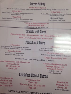 Menu photo 3 Smoke House Restaurant Heber Springs, AR Menu photo 3 Smoke House Restaurant Heber Springs, AR