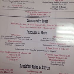 Smoke House Restaurant