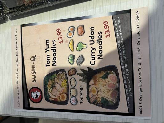 Menu photo 2 Sushi Q Orlando, FL