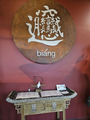Shaanxi Chinese Restaurant by null