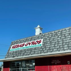 Kebab Gyros Greek & Italian Food - Outside