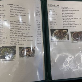 T Kee Seafood Restaurant - Hot Iron Plate, Clay Pot, and Beef menu at T Kee Seafood Restaurant in Sacramento. - Chinese Near Me - Sacramento, California T Kee Seafood Restaurant - Hot Iron Plate, Clay Pot, and Beef menu at T Kee Seafood Restaurant in Sacramento. - Chinese Near Me - Sacramento, California