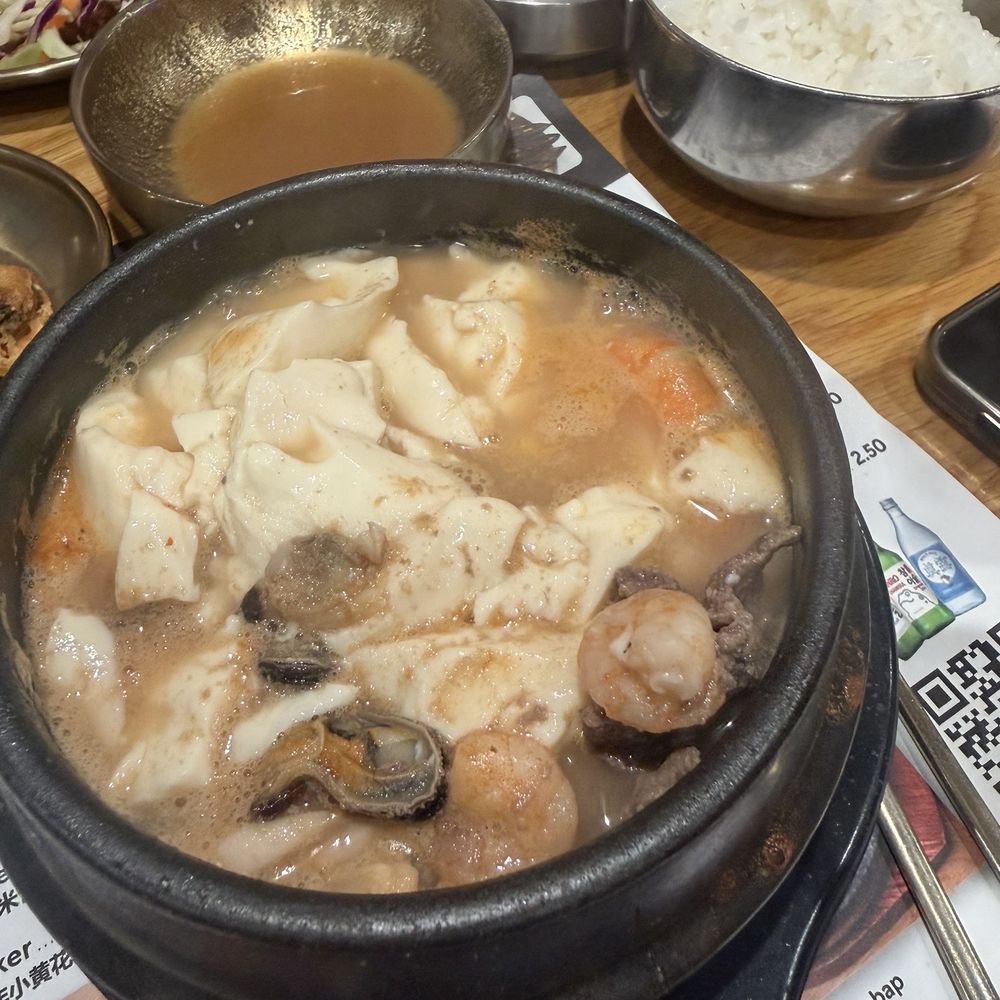 Its Tofu - Mixed tofu soup - Korean Near Me - Irvine, California