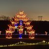 Winter Wonderland Holiday Light Show gift card