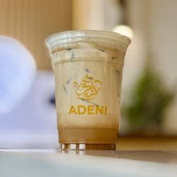 Adeni Cafe
