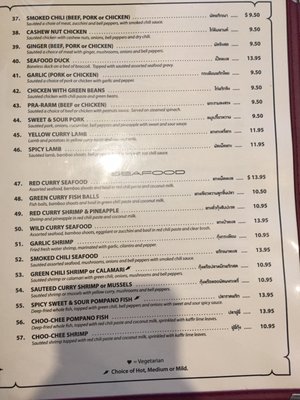 Menu photo 7 Thai Kitchen Union City, CA