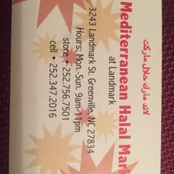 Mediterranean Halal Market