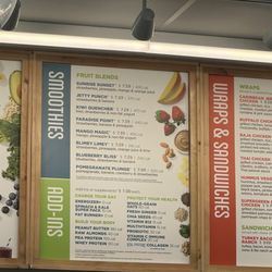 Part of the smooth menu