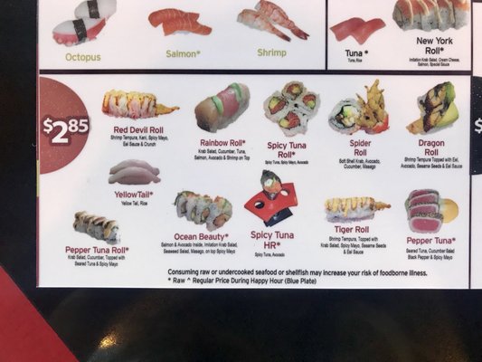 Menu photo 5 Sushi Chiyo Beaverton, OR