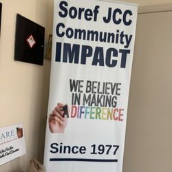 Jewish Community Center/Soref Jcc