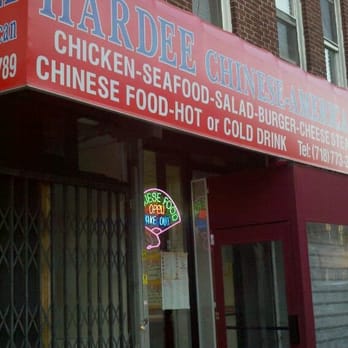 Hardee On Utica - Outside - New American Near Me - Crown Heights, New York Hardee On Utica - Outside - New American Near Me - Crown Heights, New York