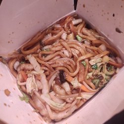 Vegetable Lo Mein. Personally I think it's delicious.