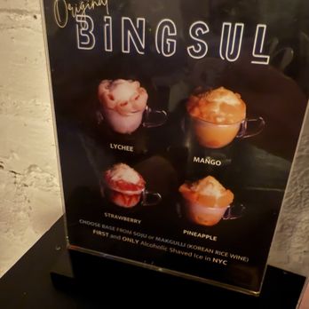 Bangia - Korean Near Me - New York, New York