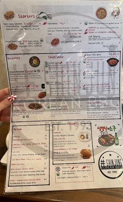 Menu photo 6 Shin Jung Korean Restaurant Orlando, FL Menu photo 6 Shin Jung Korean Restaurant Orlando, FL