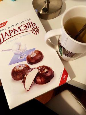 Moscow on the Hudson by null