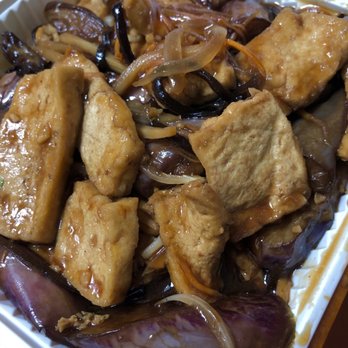 Veggie Garden - E36. Garlic Eggplant - Vegan Near Me - Mountain View, California
