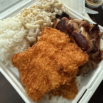 Tasty Hawaiian BBQ - BBQ Chicken and Fish plate. Look at how much food! - Hawaiian Near Me - Sacramento, California Tasty Hawaiian BBQ - BBQ Chicken and Fish plate. Look at how much food! - Hawaiian Near Me - Sacramento, California
