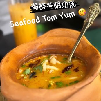 Siam Thai - Thai Near Me - Flushing, New York Siam Thai - Thai Near Me - Flushing, New York
