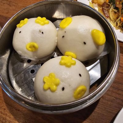 House of Kirin Chinese Restaurant by null