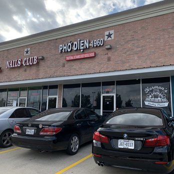 Pho Dien 1960 - Pho Dien 1960 - Vietnamese Near Me - Humble, Texas Pho Dien 1960 - Pho Dien 1960 - Vietnamese Near Me - Humble, Texas