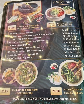 Menu photo 5 Pho Hong Phong Vaughan, ON Menu photo 5 Pho Hong Phong Vaughan, ON