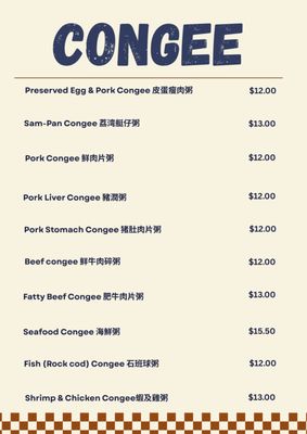 Menu photo 6 Harvest Wonton Noodle Edmonds, WA